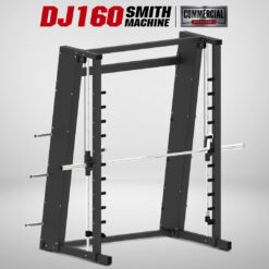 สมิทแมชชีน DJ160 (Commercial Grade)