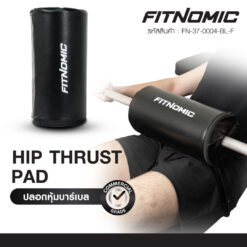 ปลอกหุ้มแกนบาร์เบลสำหรับรองสะโพก รุ่น FN-37-0004-BL-F