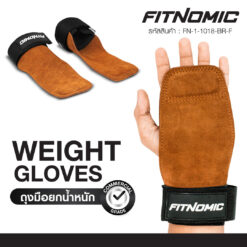 ถุงมือยกน้ำหนักหนังวัว รุ่น FN-1-1018-BR-F
