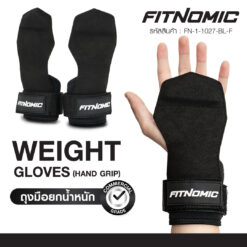 ถุงมือยกน้ำหนักพร้อมสายรัดข้อมือ รุ่น  FN-1-1027-BL-F