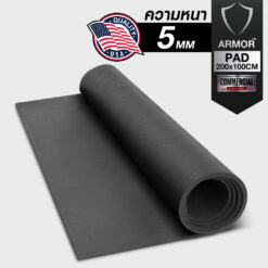 แผ่นยางกันกระแทกขนาด 200x100cm หนา 5 มิล รุ่น ARMOR-PAD (Commercial Grade)